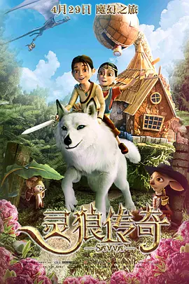 嗯灬啊灬快灬高潮了喷水gl